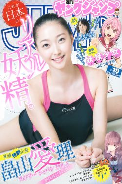 本剑仙绝不吃软饭漫画免费下拉式